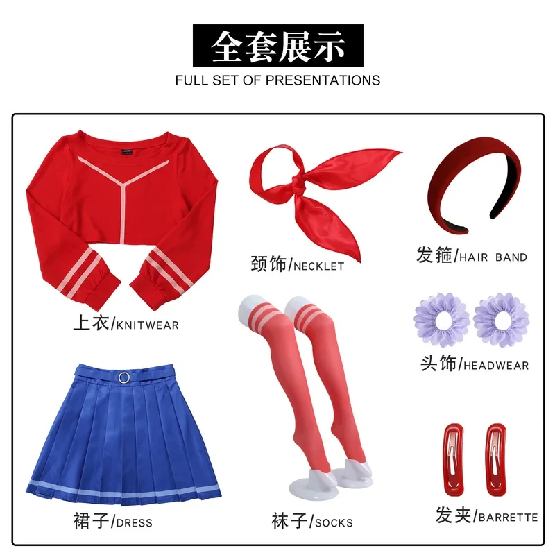 Game Cosplay Costume Uniform Red Top Short Skirt Headwear MiSide Hat Halloween Party Women Clothes gf;.9 - view 6