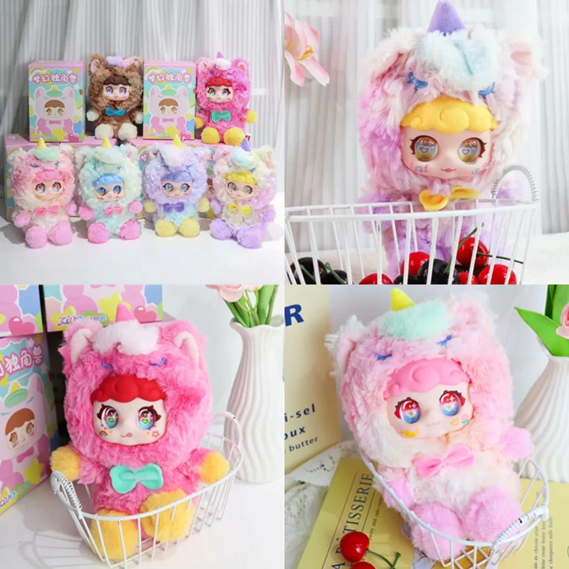 

New Dream Unicorn Vinyl Doll Trendy Surprise Blind Box Fashionable Toy with Accessory Bag Pendant Cool Colorful Collectible