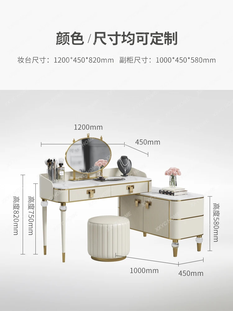 Dressing Table Storage Cabinet Integrated Bedroom Custom Marble Post-Modern L-Type High-End Makeup Table