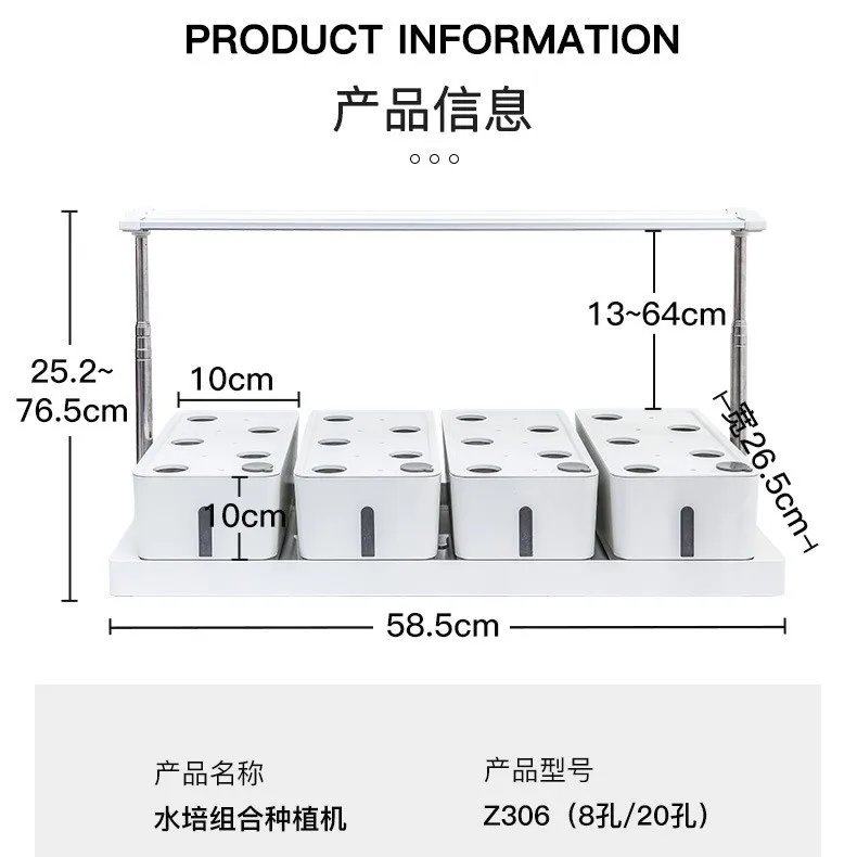 زارع الخضروات المائية آلة الزراعة المائية المنزلية معدات زراعة بدون تربة صندوق زراعة الزهور زهرة ذكية