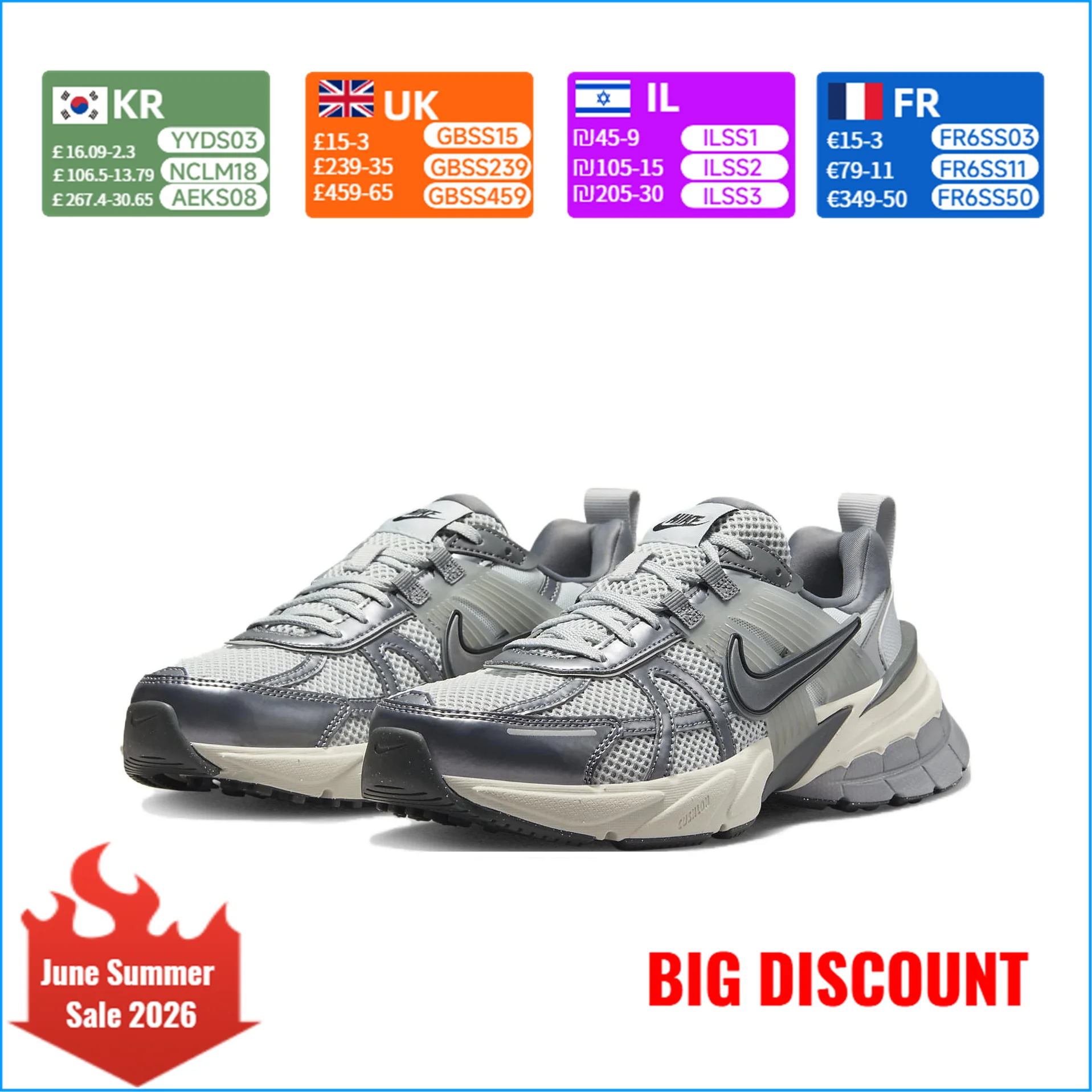 

Nike V2K Run Comfortable and Versatile Low-Top Casual City Commuter Running Shoes Women's Gray FD0736-003