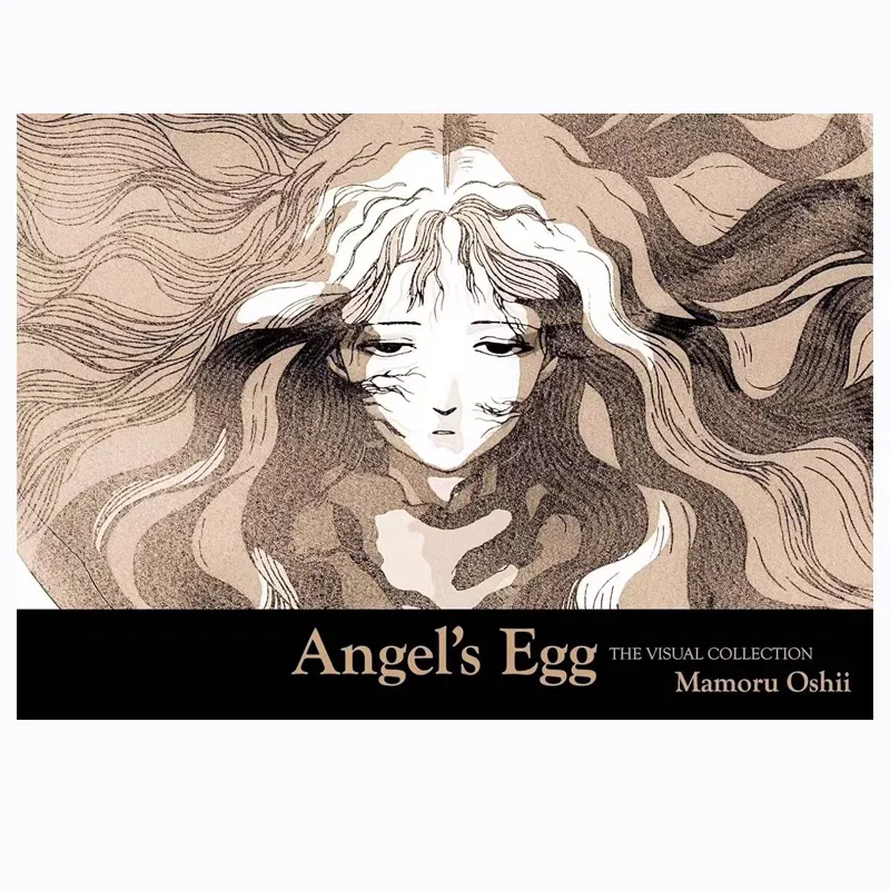 

Angel's Egg The Visual Collection By Mamoru Oshii 4K Restoration Commemorative Art Book Japanese Edition
