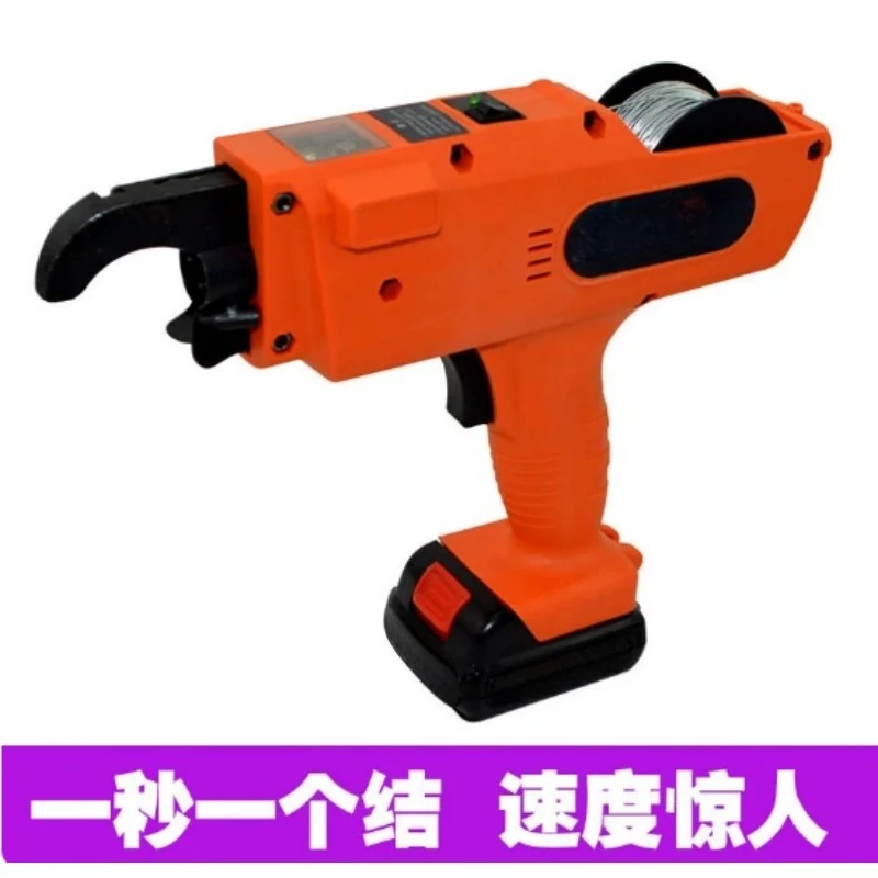 Cordless Automatic Rebar Tying Tool,  Battery Powered Rebar Tier, Construction Steel Bar Binding Machine