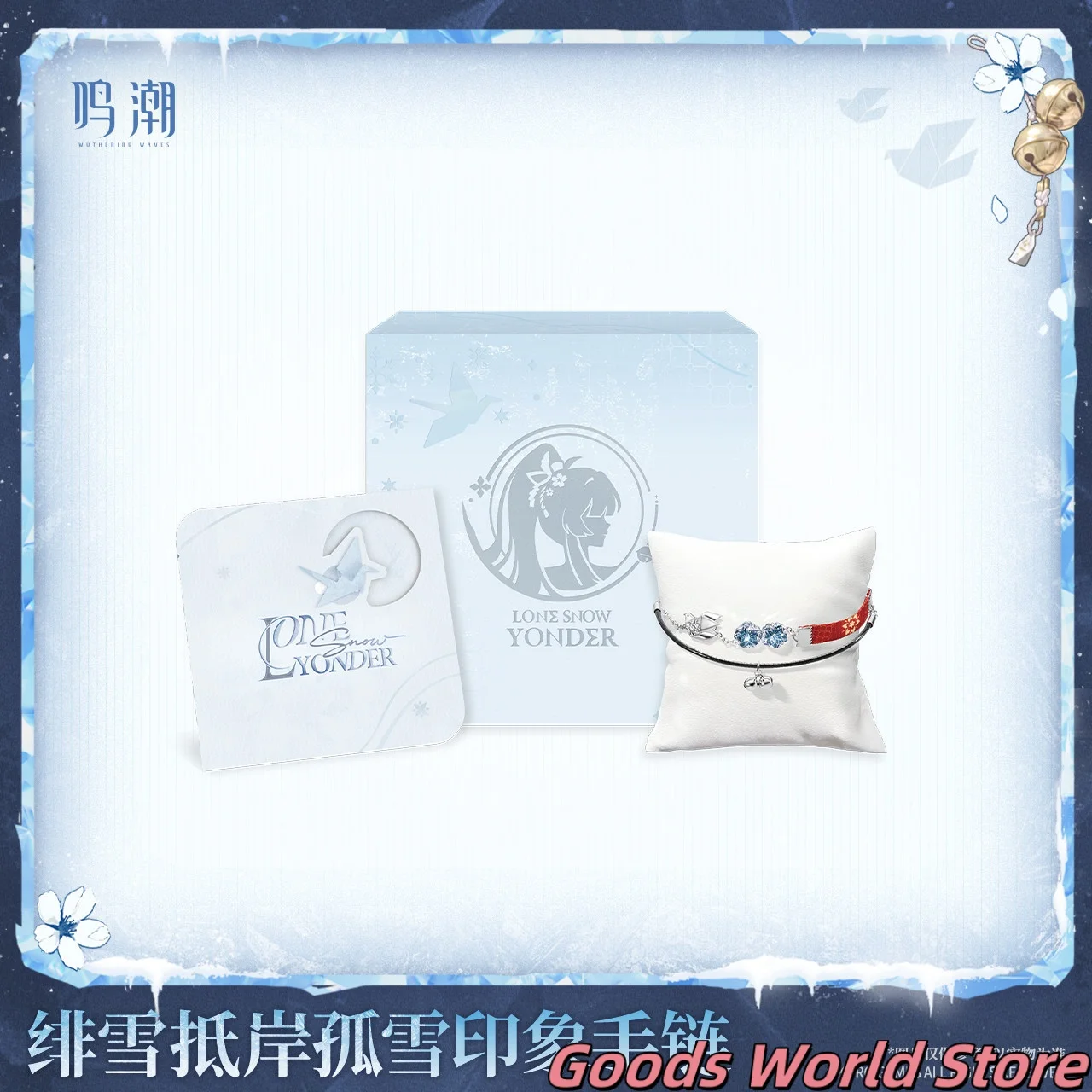 Original Hiyuki Armband Kurogame Wuthering Waves Hiyuki Cosplay Kostüm Anime Zubehör Geburtstag Halloween Geschenk