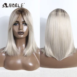 Perucas retas sintéticas com franja para mulheres, peruca nobre Bob, peruca loira sedosa, cabelo cosplay Lolita, perucas brancas, resistente ao calor