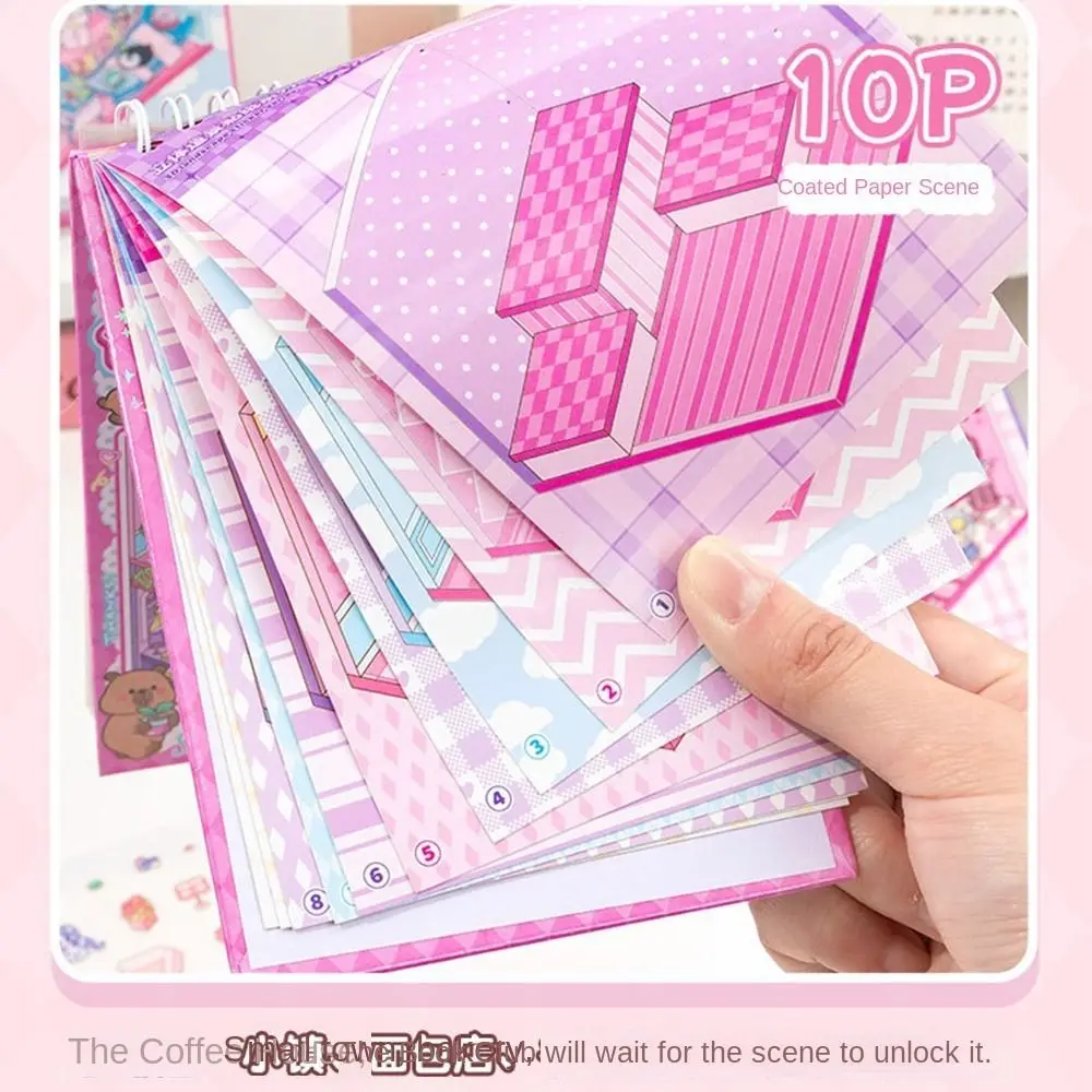 10 in 1 風景ステッカーブック 漫画カピバラ小屋シーン装飾デカール 自由組み合わせDIY小屋シーンポケットステッカー