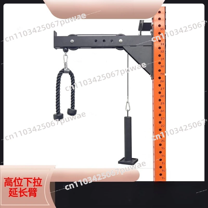 Home-made High Pull-down Pulley Block, Big Flying Bird Training Back High and Low Pull Pulley Fitness Equipment