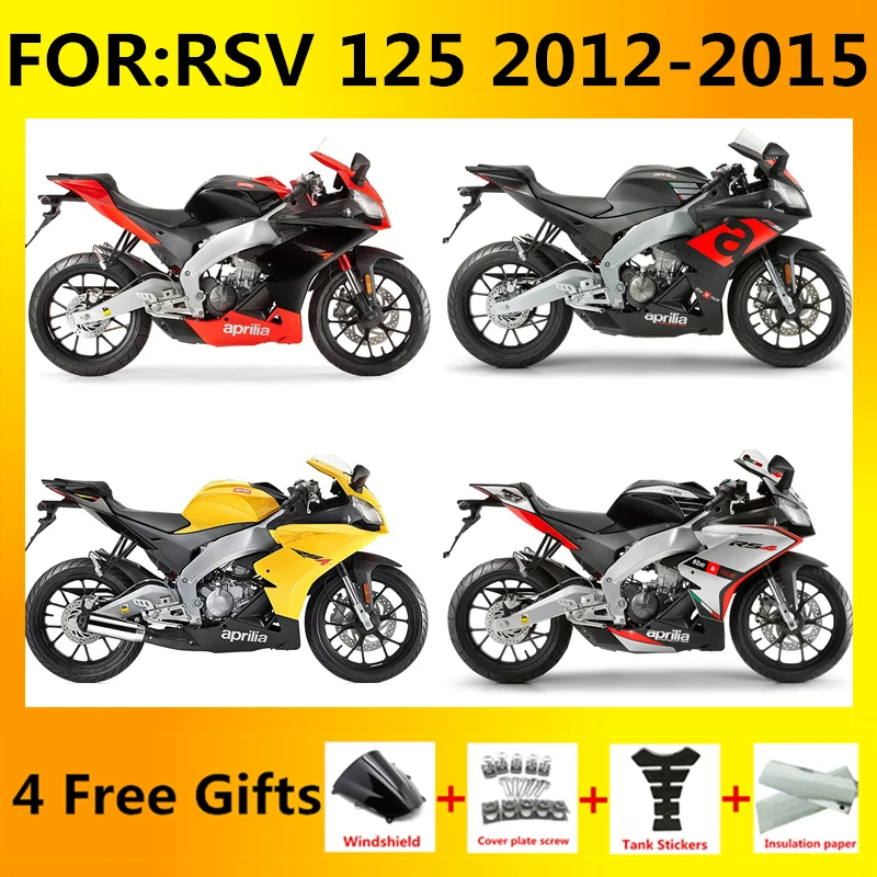 Motorcycle Injection mold Fairing kit for Aprilia RS125 12 13 14 15 RS 125 2012 2013 2014 2015 full Fairings kits bodywork zxmt