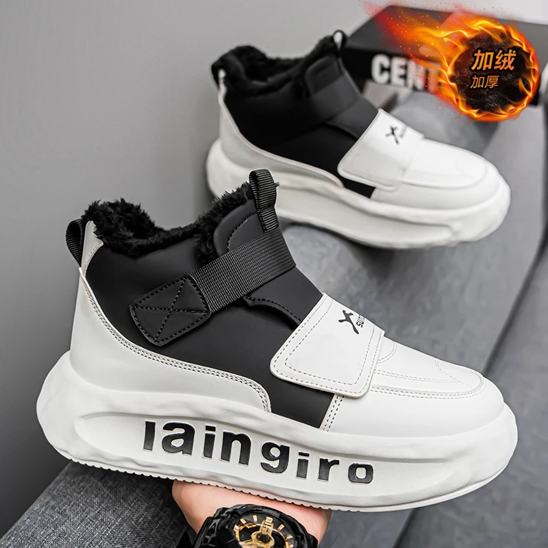 

2025 Winter Men's Snow Boots, Faux Fur Lined, Thick and Warm, One-Piece Design, Non-Slip, Durable, Large Size, Quick-Dry, Ideal