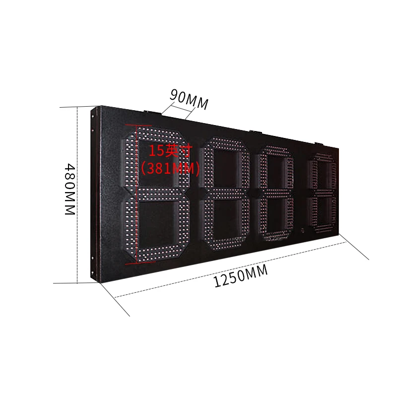 15 Inch LED Outdoor Digital Screen Oil Price Display Board Real-Time Fuel Price Indicator for Gas Stations