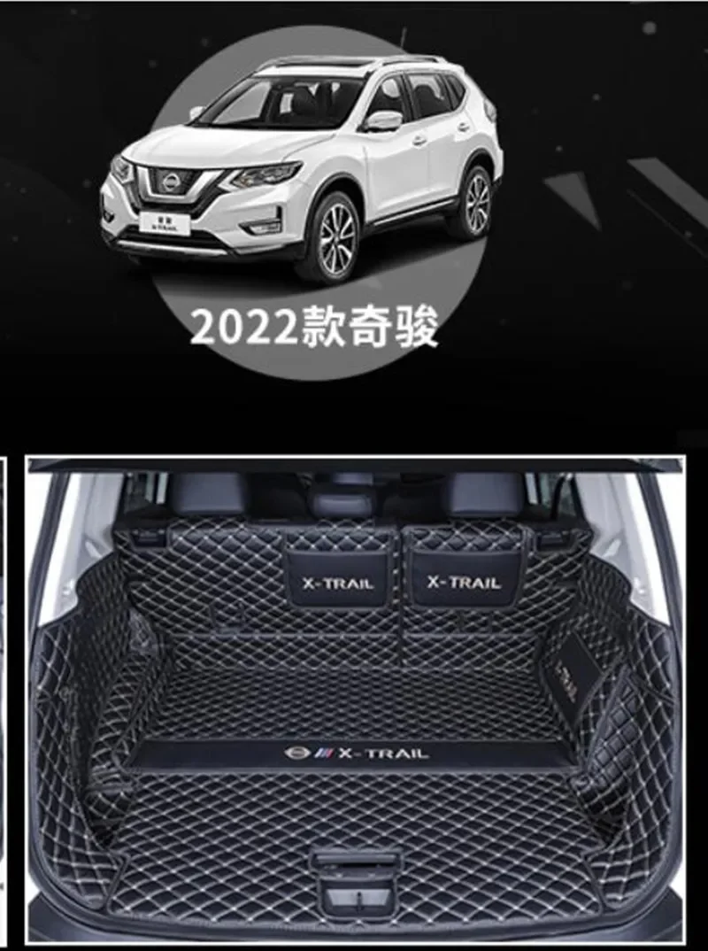 for Nissan X-TRAIL T33 2021-2023 Trunk Mats Leather Durable Cargo Liner Boot Carpets Rear Interior Decoration Accessories Cover