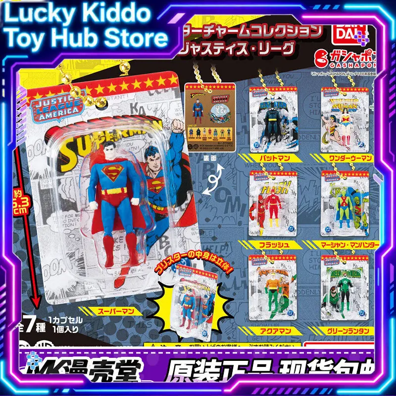 Bandai Dc Justice League Mini Figure Keychain Miniature Model Pendant Gashapon Superman Batman Wonder Green Lantern Flash