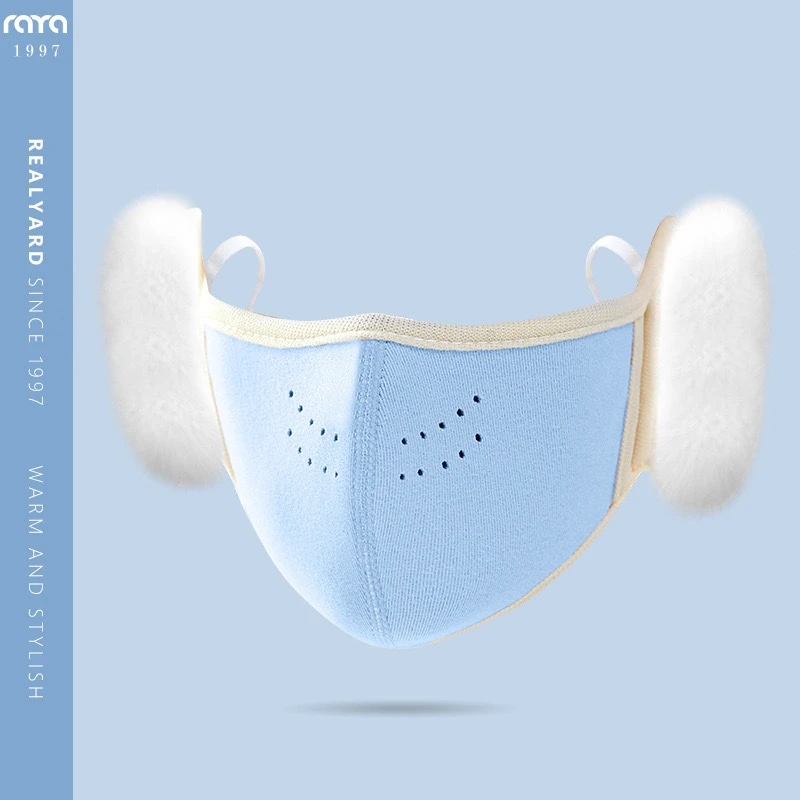 

New Soft Fluffy Kid Winter Ear Muff 3D Stereoscopic Windproof Warm Earmuffs Breathable Warm Fleece Mouth Cover Winter Autumn