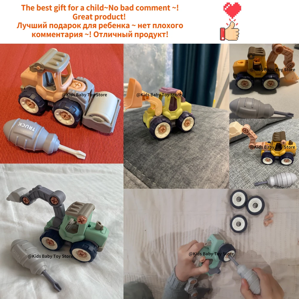 Camion dei minuti creativi Caricamento Scarico Camion fai da te in plastica ToyAssemblaggio Set di auto di ingegneria Giocattolo educativo per bambini per regali per ragazzi