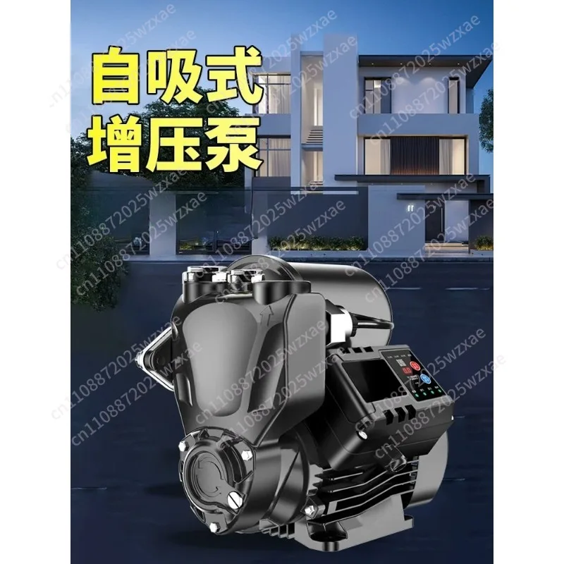 Frequency conversion household booster pump, automatic silent constant pressure, booster self-priming pump