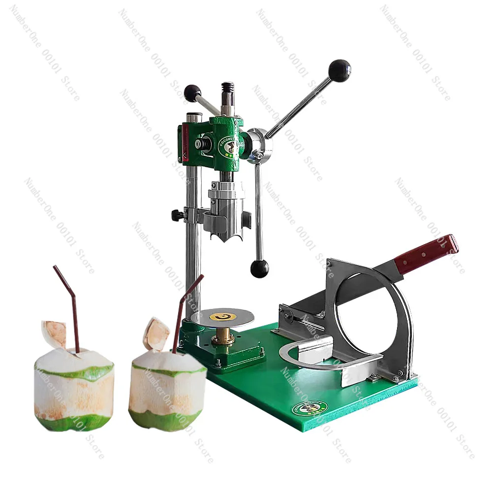 Commercial Manual Coconut Opener and Peeler All-in-One Coconut Lid Opener Machine Baiguo Garden Best-Selling Manual Coconut Open