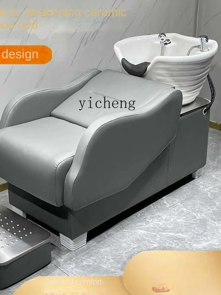 YY Shampoo Chair Barber Shop Lying Half Flushing Bed High-Grade Ceramic Deep Basin Simple