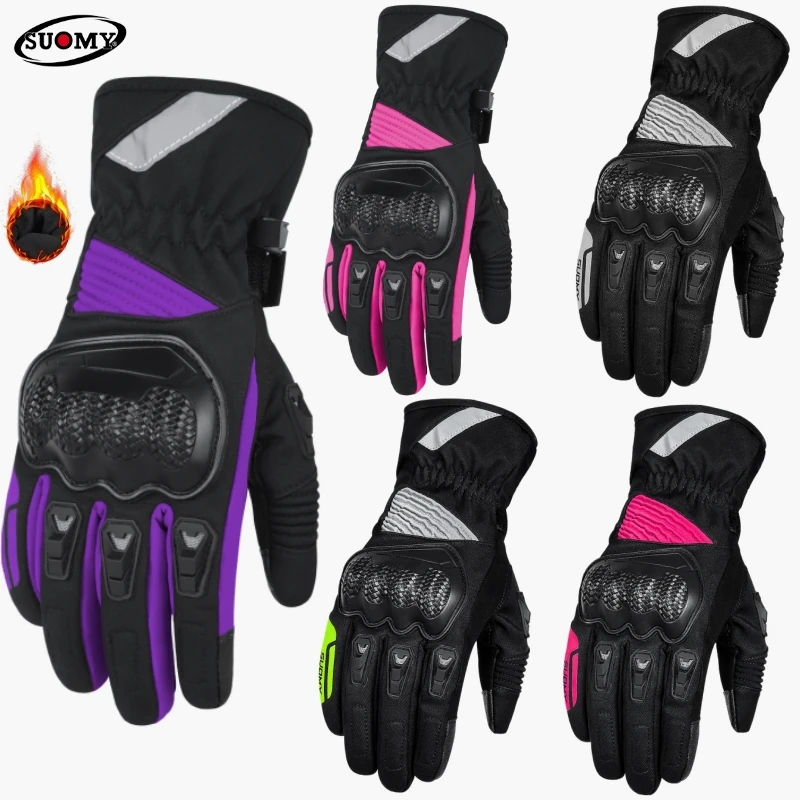 SUOMY Winter Urban Commuter Warm Anti-Slip Touchscreen Motorcycle Gloves Windproof Waterproof Anti-fall Racing Motocross Gloves