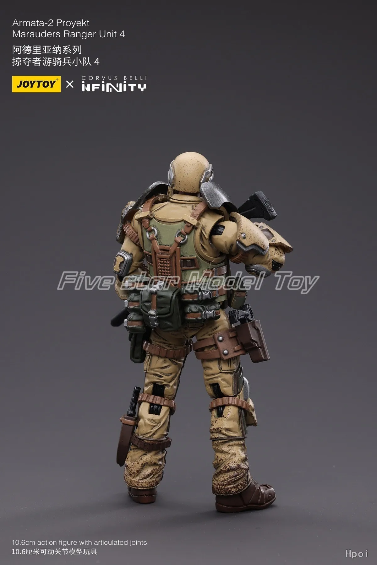 

【FS】 JOYTOYS Infinity Armata Proyekt Marauders Ranger Unit 3 1/18 Action Figures Anime Models Toys Gifts Collection
