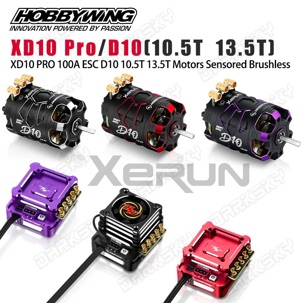HOBBYWING XERUN XD10 PRO 100A ESC D10 10.5T 13.5T المحركات الاستشعار فرش كومبو ل 1/10 RC نموذج سيارة الانجراف سباق الملحقات #3