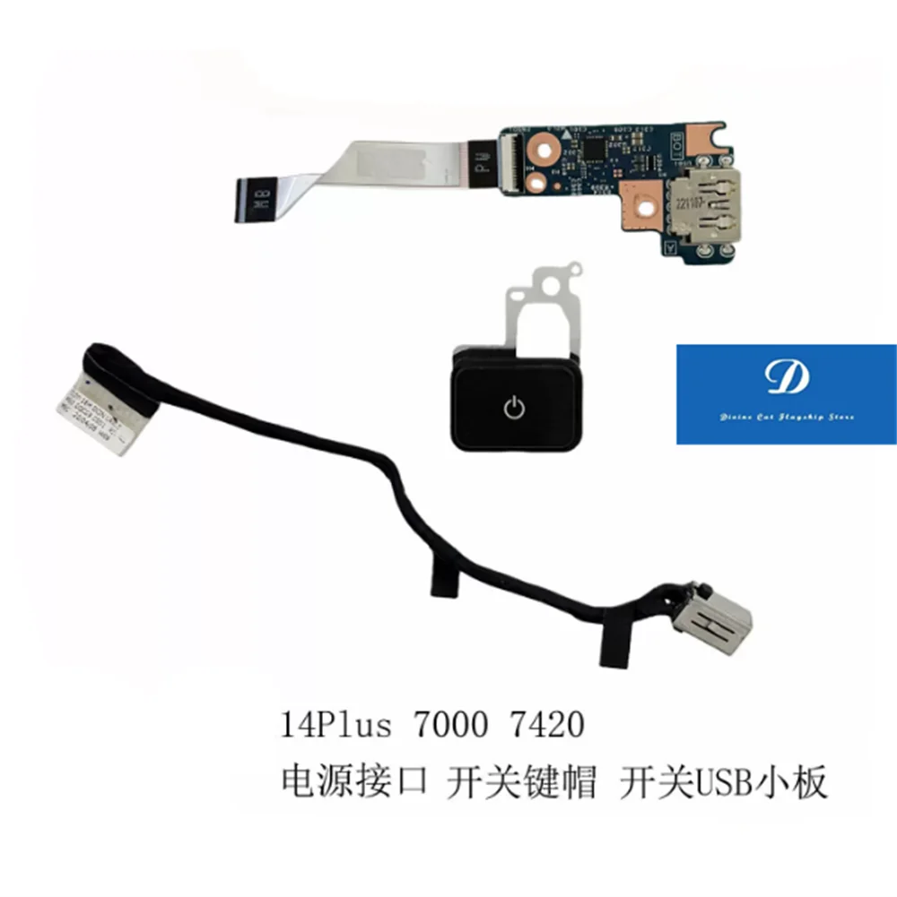 FOR Dell Inspiron 14 Plus 7000 7420 Power Port Key Cap USB Board