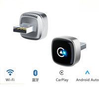 New Model Wireless Carplay Box Android 2-In-1 Adapter Car Motorcycle Interconnect