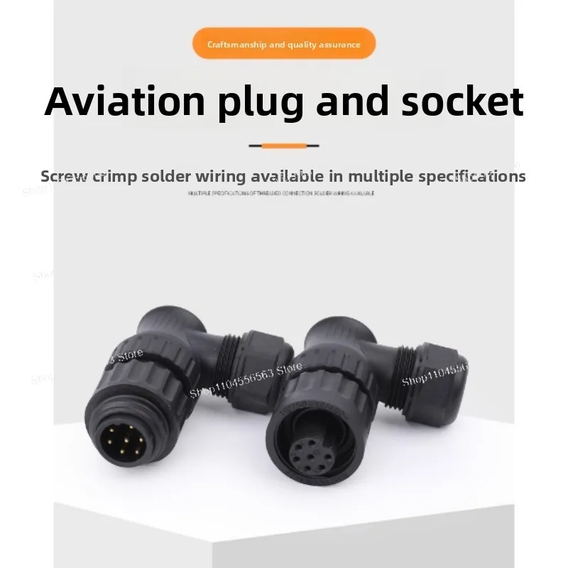 

10PCS Waterproof Plug Socket Set - WA22-7 Core (WA22J7TE/WA22K7Z/TK) Connectors