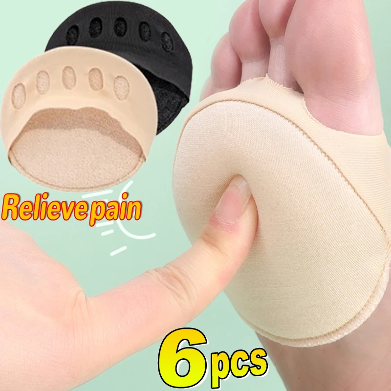 Women Forefoot Pads High Heels Half Insoles Five Toes Insole Feet Care Calluses Corns Relief Feet Pain Soft Massaging Toe Pad