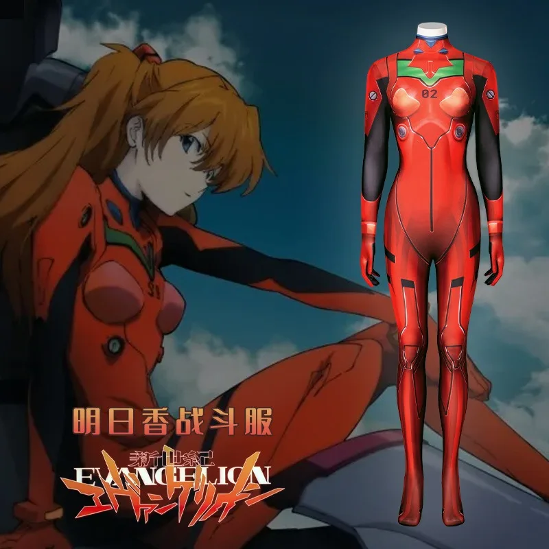 

New Century Evangelion Asuka Langley Soryu Jumpsuit Bodysuit Cosplay Costume Halloween Masquerade Party Outfits for Adult