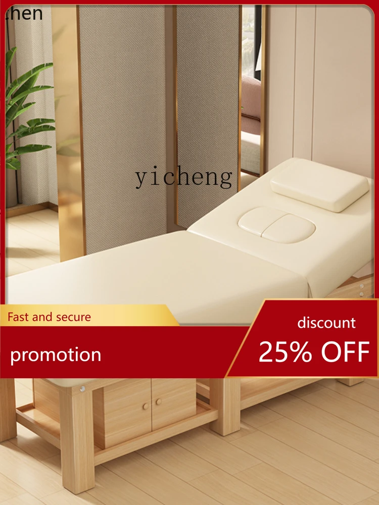 YFY Traditional Chinese Medicine Massage Bed Tattoo Embroidery Body Beauty Facial Bed Beauty Salon Special Eyelash Nail Bed