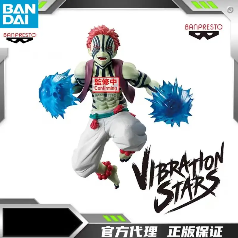 

in stock Genuine Banpresto Demon Slayer Anime Figurines VIBRATION STARS Akaza PVC Action Figures Figurals Collectible Model Toy