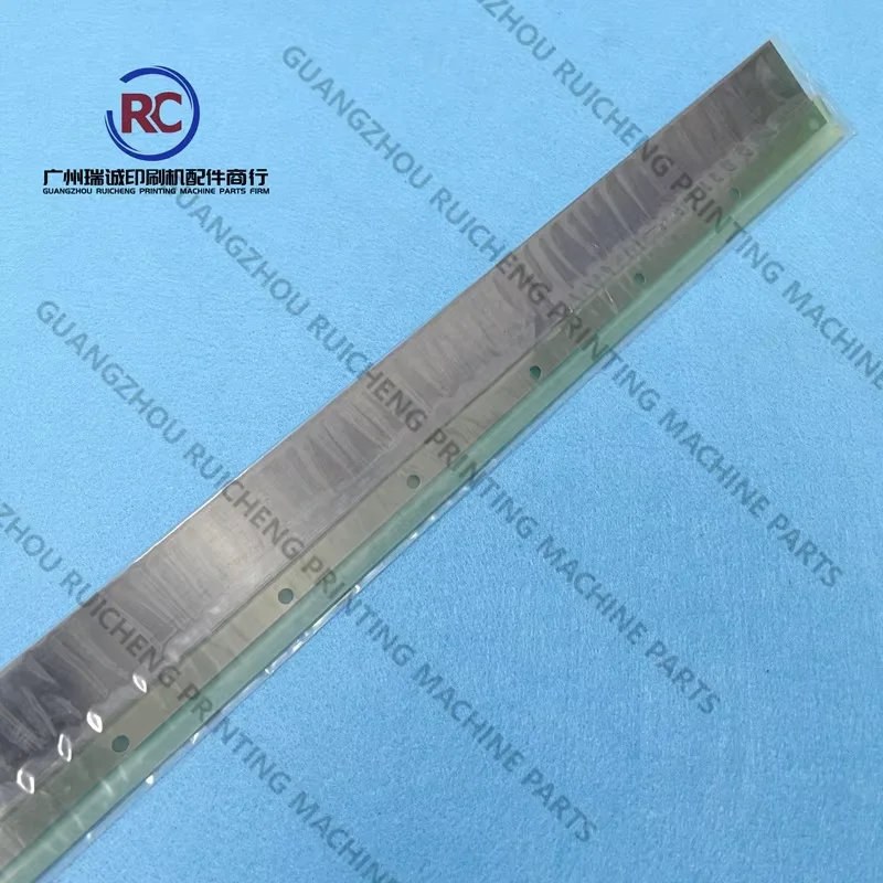 5 قطع الأشعة فوق البنفسجية غسل شفرة الطبيب شفرة ل KBA 105 و 106 آلة الطباعة بالأشعة فوق البنفسجية 1160*45 مللي متر راكيل P8350451 #4