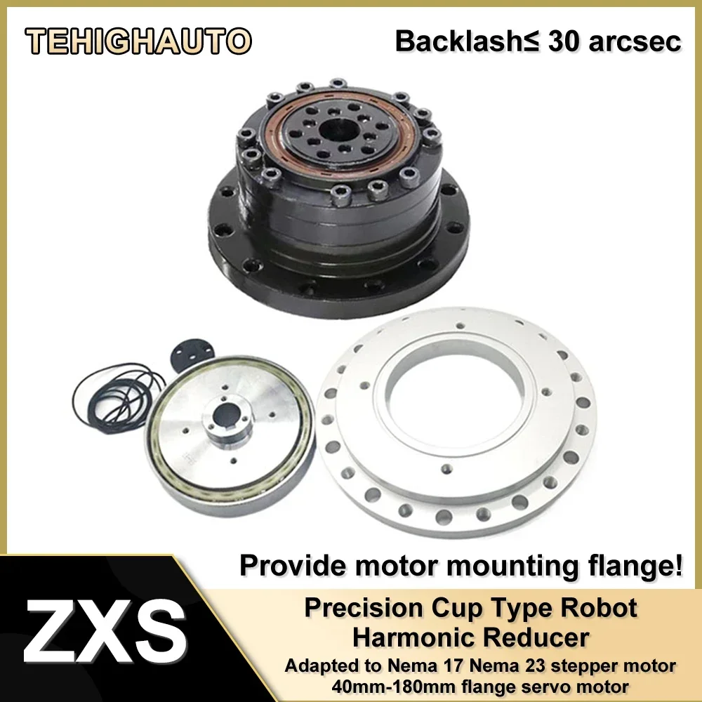 Cup Type Harmonic Drive Harmonic Gear High Precision For Nema17 23 Stepper 40 60 80mm Servo Motor for Humanoid Robot Arm