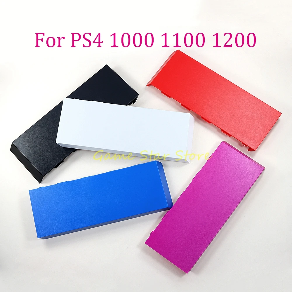 5-個のハードディスクドライブカバーケース-ps4-1200-hdd-シェルカバーハウジングフェイスプレートプレイステーション-4-1000-1100-コンソール用