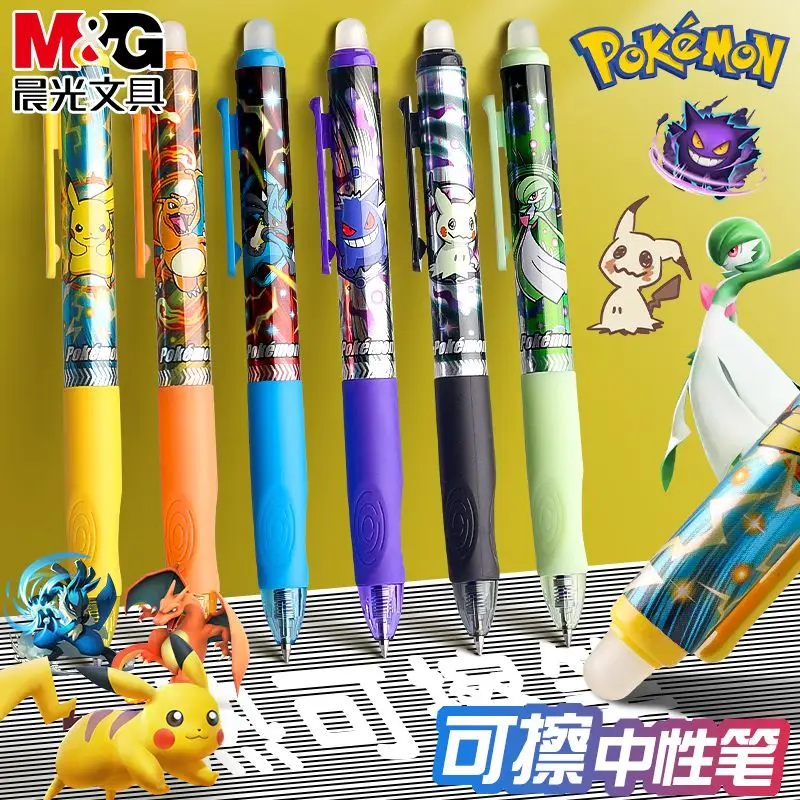 Pocket Monster Anime Pokemon Press Neutral Pen Cartoon Cute Pikachu Charizard Hot erasable Black Pen Student learning supplies