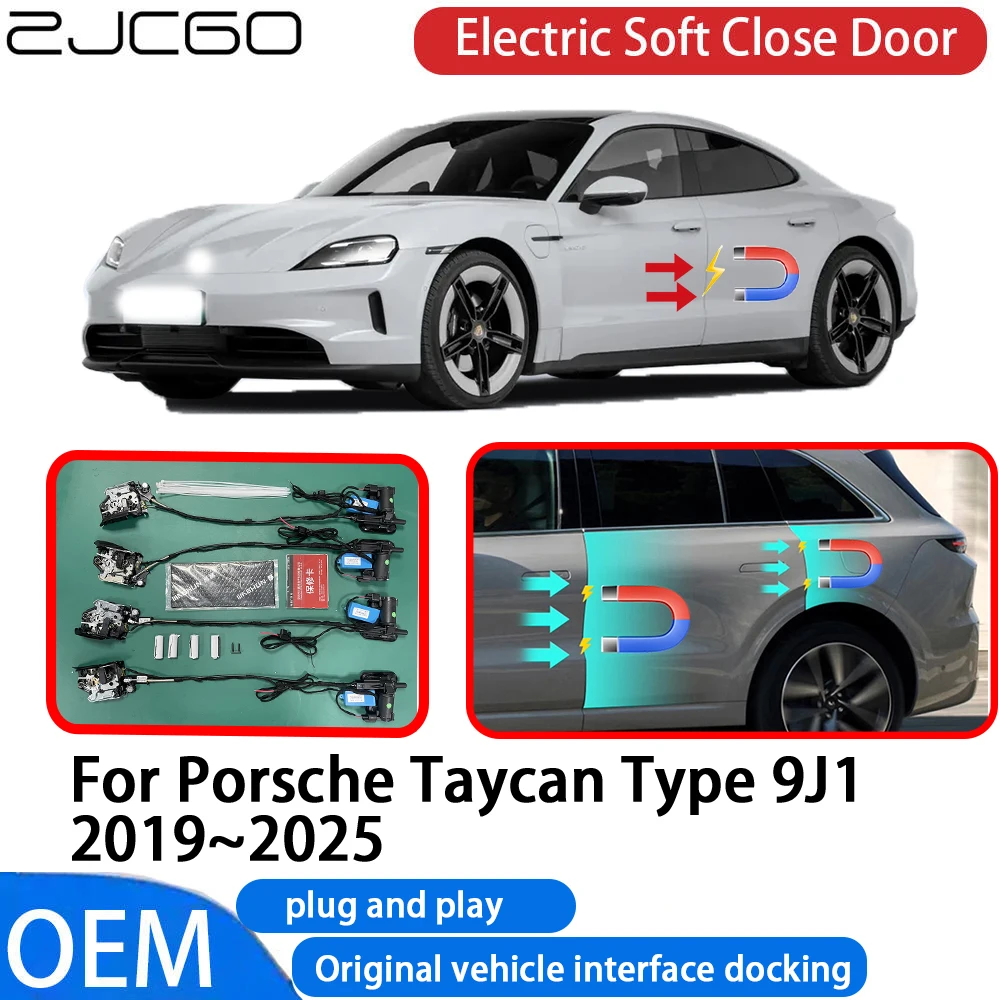 Для Porsche Taycan Type 9J1 2019-2025