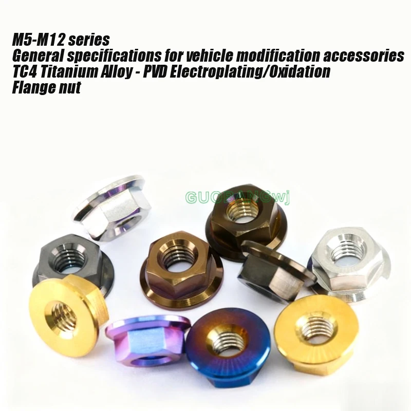 

TC4 Titanium Alloy Flange Nut Race Grade High Strength Anti-Loose M5 M6 M8 M10 M12 Wheel Lug Nut Rear Axle Lock Nut