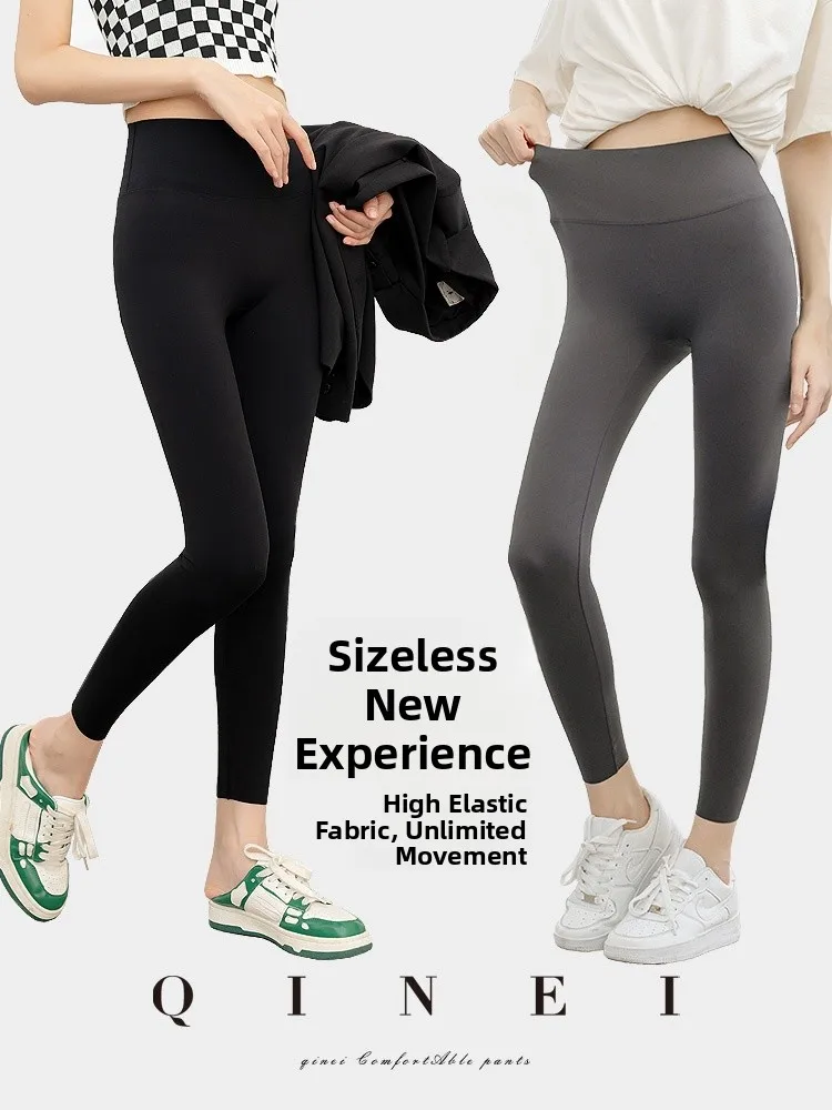 Qinei ハイウエスト ヨガパンツ レディース タイトフィット アークスキン レギンス 春秋 アウターウェア ベースレイヤー パンツ