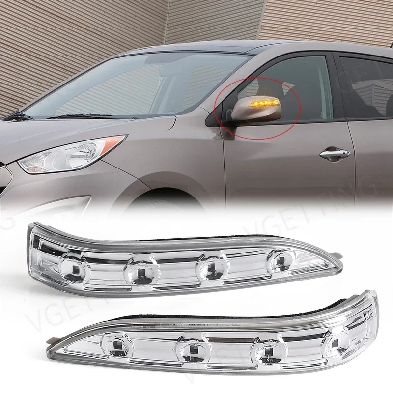 Car LED Side Rearview Mirror Turn Signal Lights For Hyundai Tucson IX35 2010 2011 2012 2013 2014 Reversing Indicator Lamp 12V