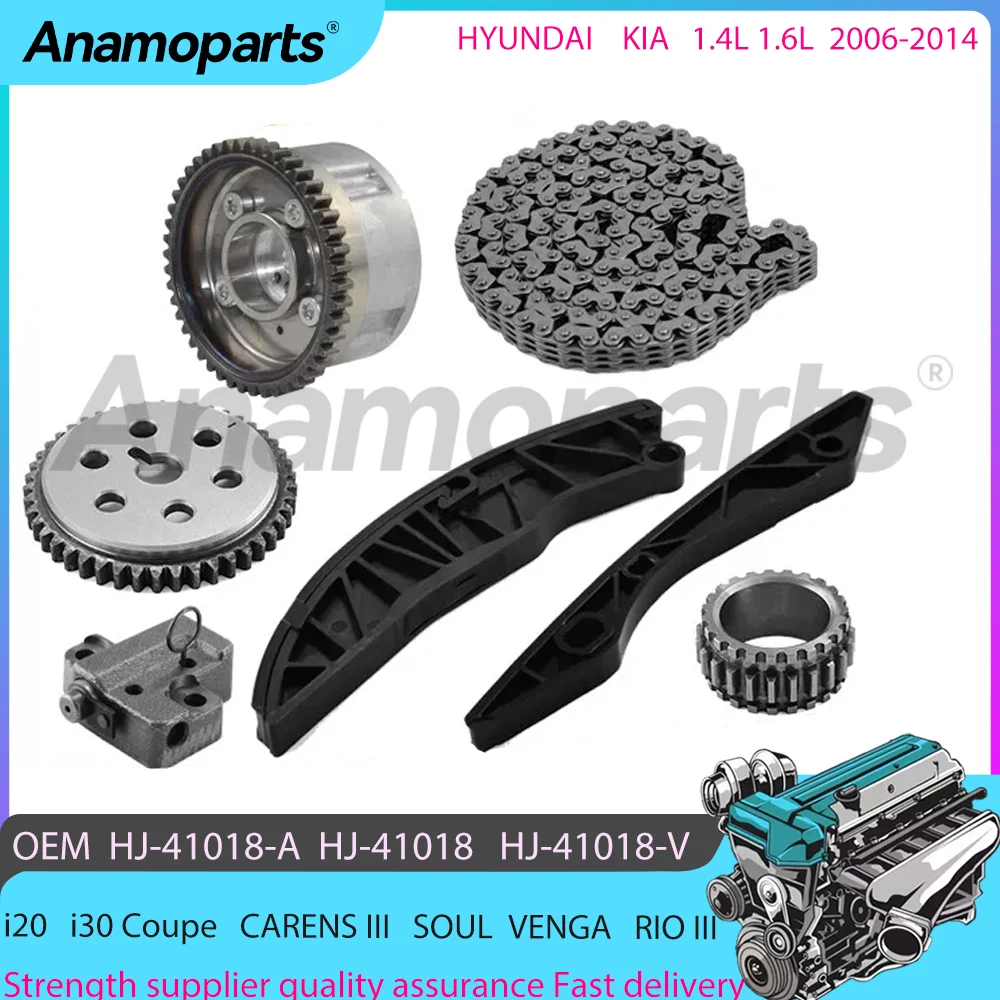 Engine parts Timing chain VVT kit for 06-14 Hyundai i20 i30 Coupe Kia CERATO PER CEE'D VENGA ED FD UN LD AM 1.6 L T HJ-41018-V