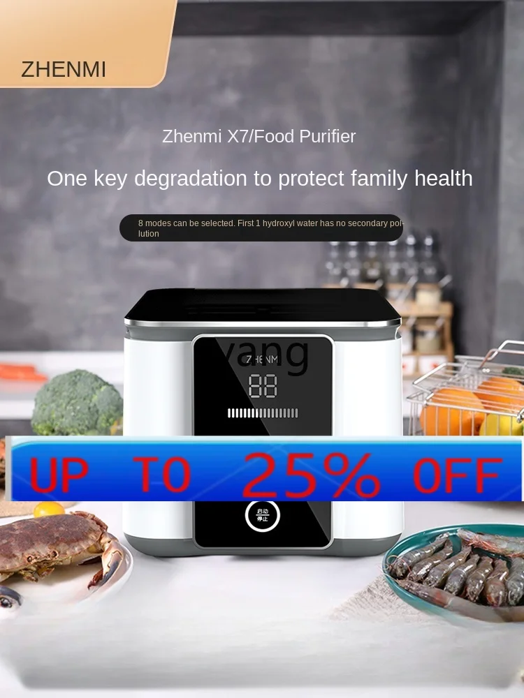 

LTT Dish-Washing Machine Household Food Purifier Food Cleaner Vegetable and Fruit Sterilizer
