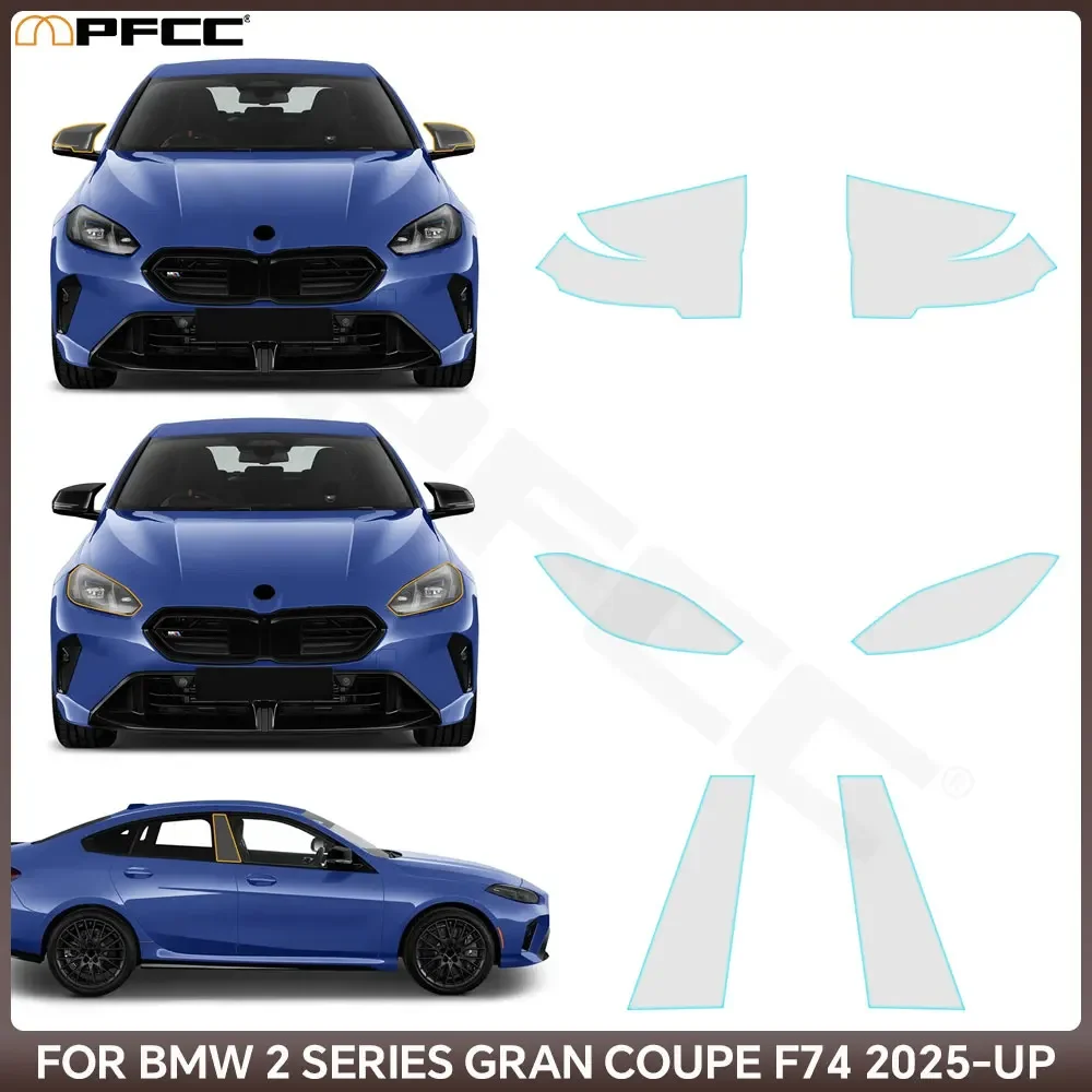 

For BMW 2 Series Gran Coupe F74 2025 Headlight Rearview B Pillar Paint Protection Film Anti-scratch Protective Clear Smoked