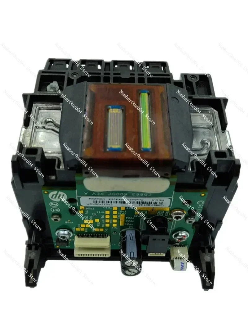 932 933 Print Head 7612 7610 7110 7510 6100 6700 Print Head