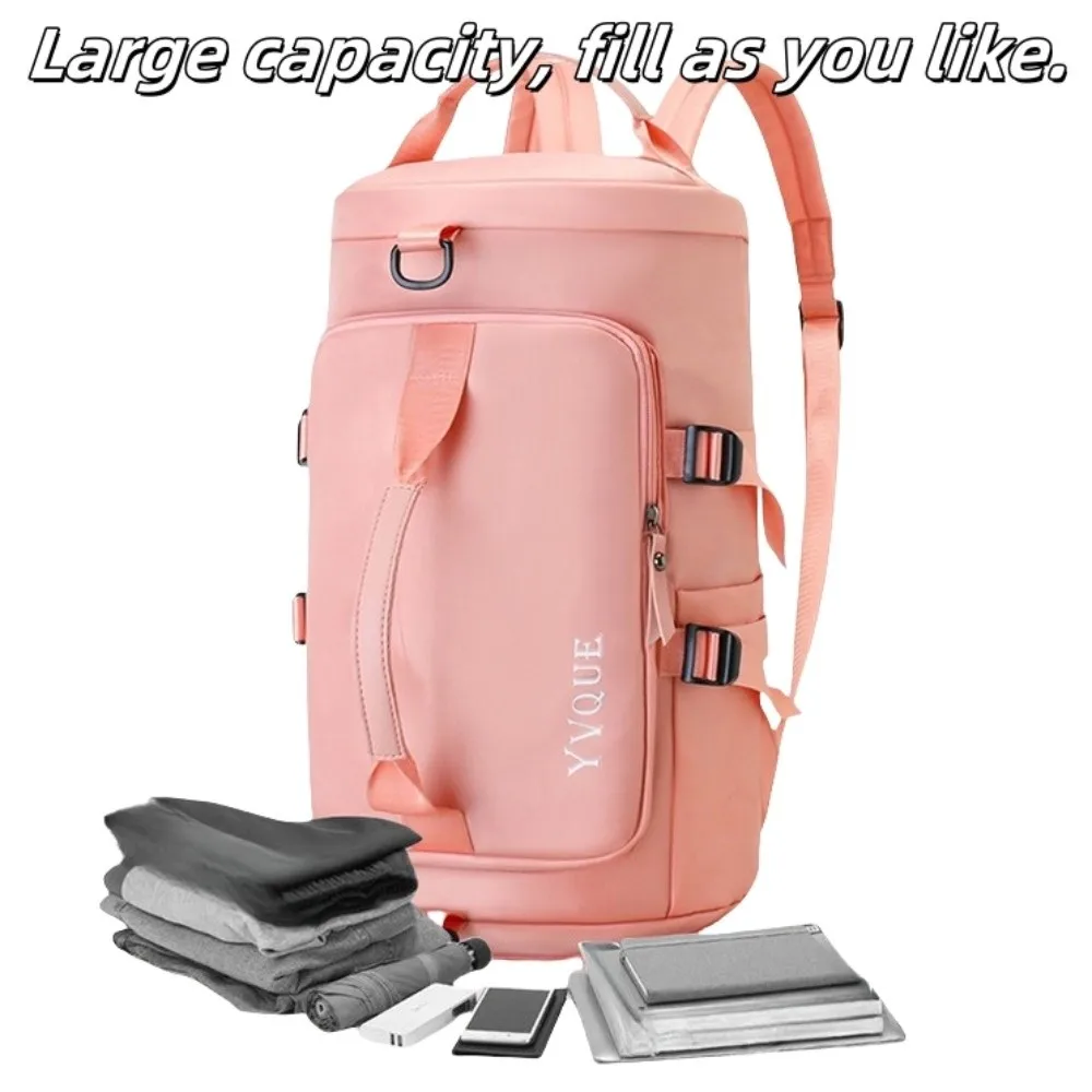 Портативный дорожный рюкзак большой емкости, легкая водонепроницаемая спортивная сумка для фитнеса, спортивная сумка для отдыха в тренажерном зале, спортивная сумка для йоги