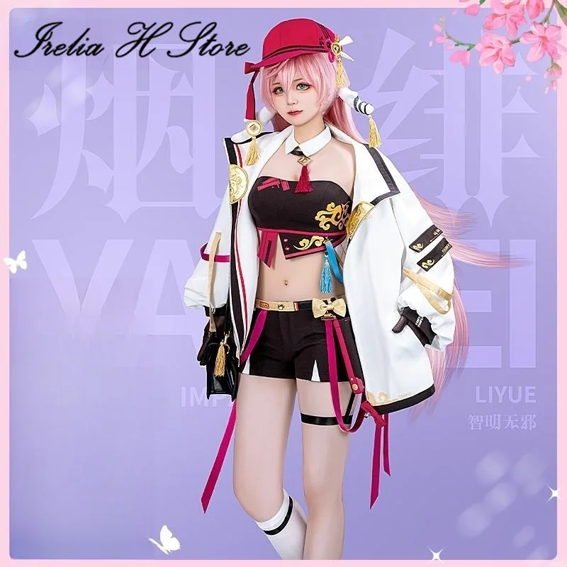 

Irelia H Store Yanfei From Genshin Impact Cosplay Costume Game Cosplays Yanfei Sexy Top Shorts Coat Can Daily