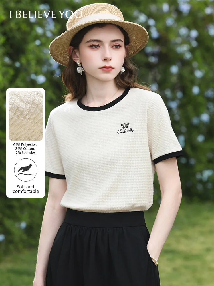 

I BELIEVE YOU Butterfly Embroidery Apricot Knitted T-Shirt Summer Breathable Water Ripple Casual Short Sleeve Tees 2261016285