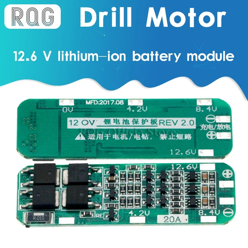 BMS 3S 20A Li-ion Lithium Battery 18650 Charger PCB BMS Protection Board For Drill Motor 12.6V Lipo Cell Module 64x20x3.4mm