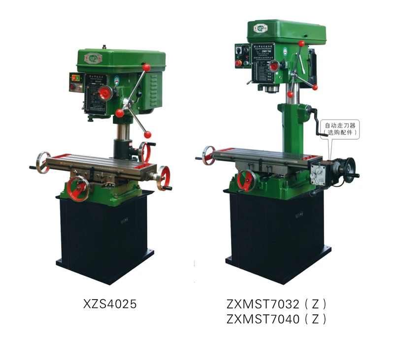 Drilling and Milling Machine Zxmst7032 Drilling and Milling Machine Zxms7032 (Z) Cutter Drilling