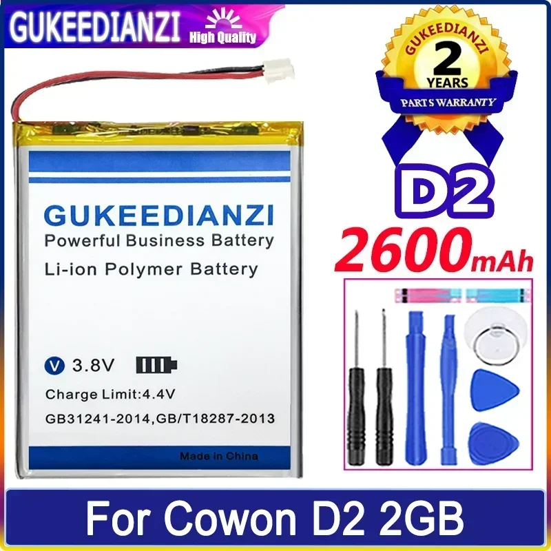 Аккумуляторная батарея для мобильных телефонов 2600 мАч для портативной батареи Cowon D2 2 ГБ, 4 ГБ, 8 ГБ, D2 Plus D2Plus 16 ГБ