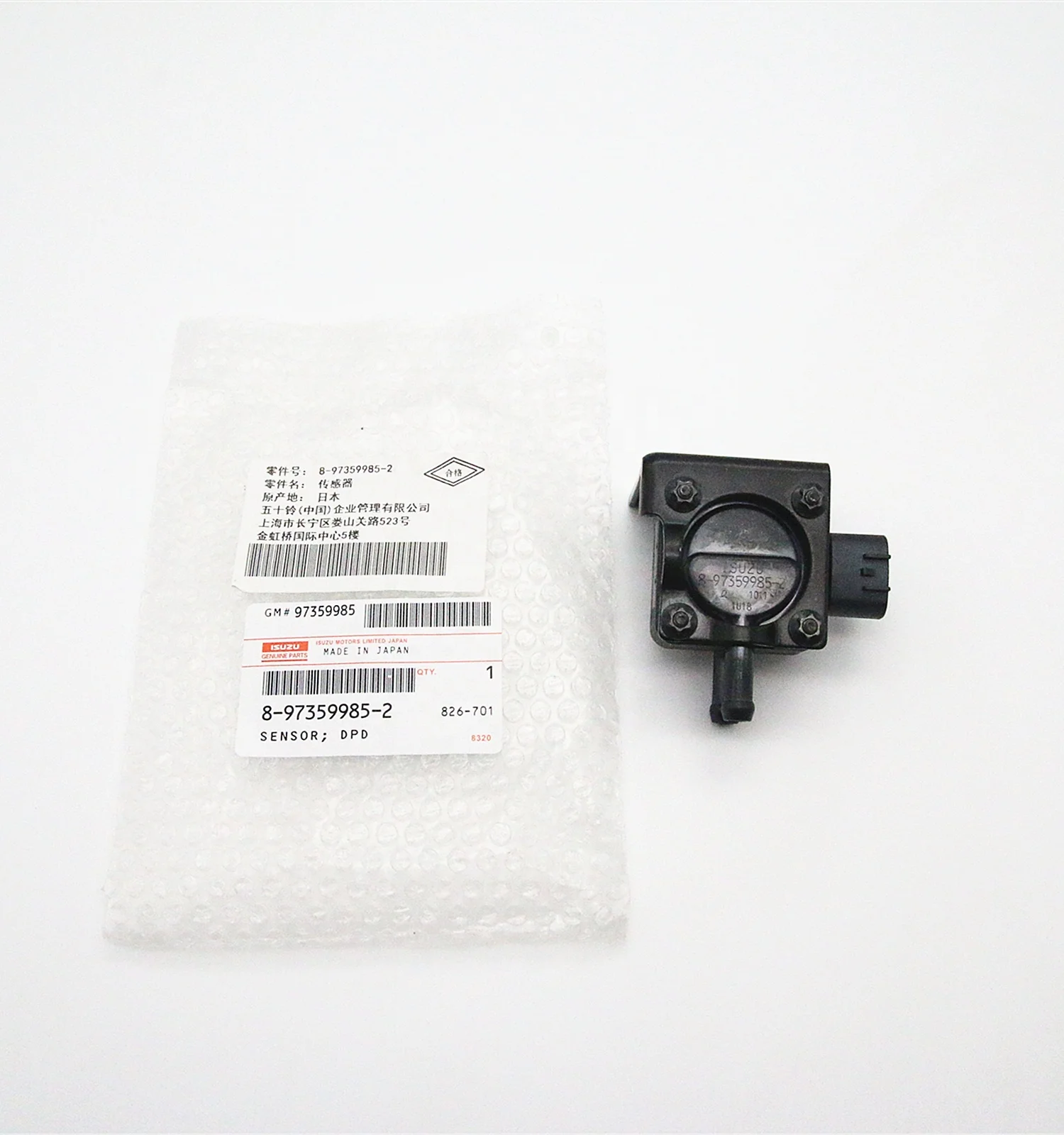 Genuine Original other auto Parts 4JJ1 CXZ EXZ CYJ CYZ NPR 8973599852 8-97359985-2 SENSOR DPD